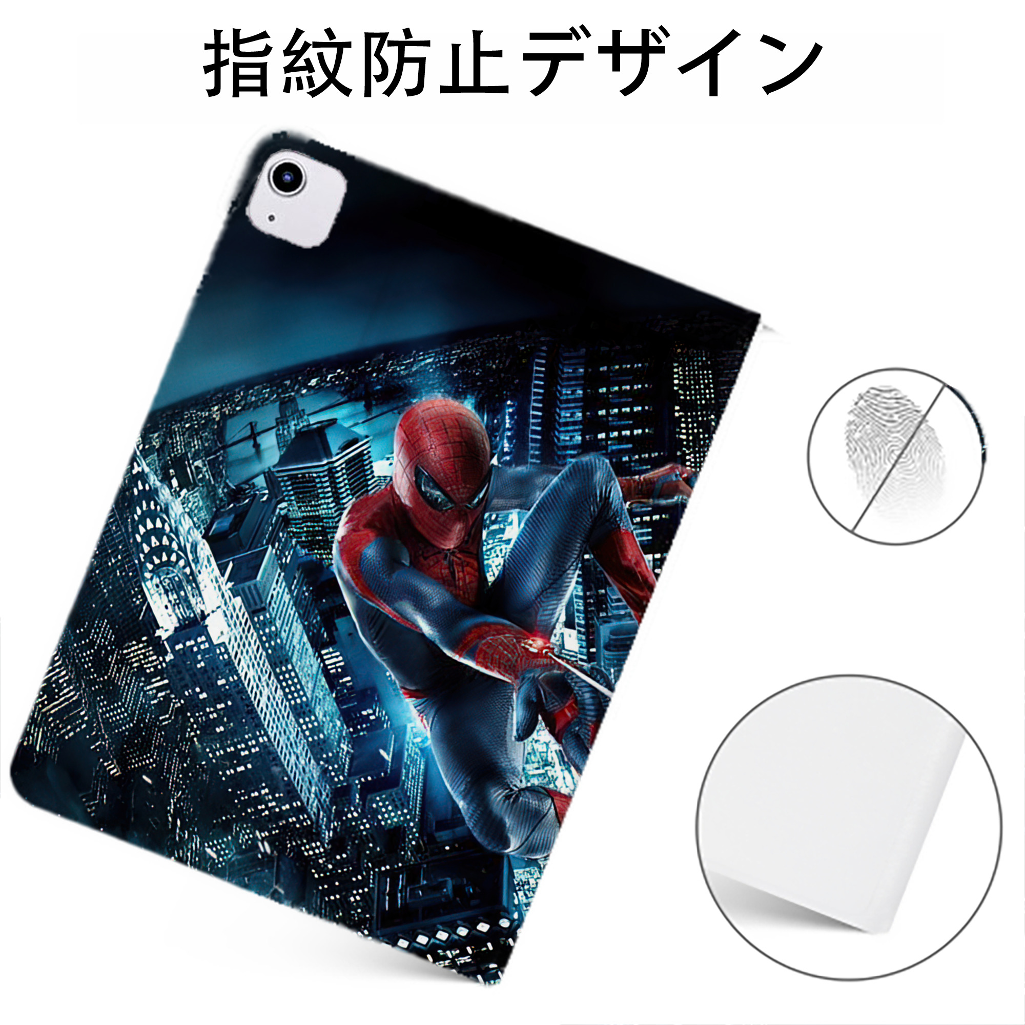 （画像用） アベンジャーズ The Avengers IPadケース ペンホルダー付き ブックスタイルデザイン